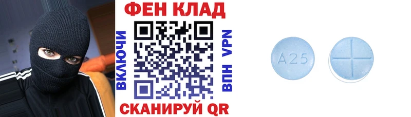 Купить  Серов  АМФЕТАМИН 98% 