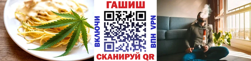 Купить где  Серов  Cannafood марихуана 
