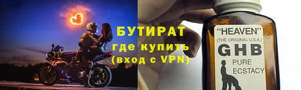 хмурый Арсеньев