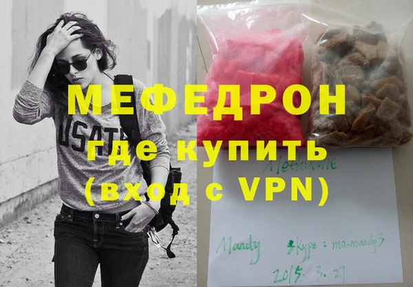не бодяженный Балахна