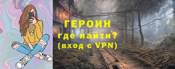 mix Армянск