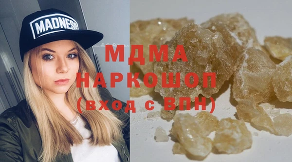 мет Алзамай