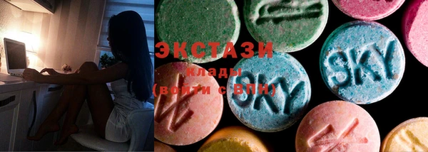 mix Армянск