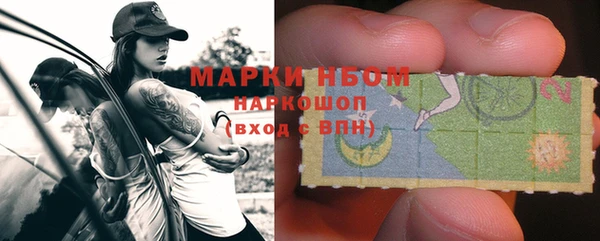 не бодяженный Баксан