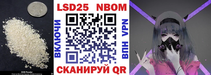 Лсд 25 экстази кислота  Купить где  Серов 