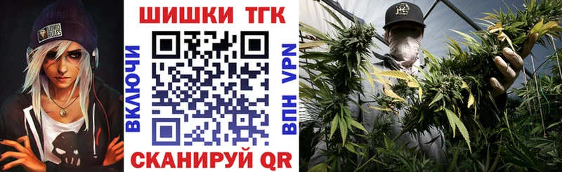 Купить где  Серов  Бошки марихуана LSD WEED 